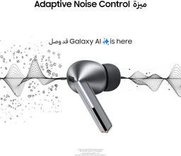 Samsung Galaxy Buds3 Pro, Silver, Wireless Bluetooth Earbuds with Adaptive: Noise Control, Hi-Fi Sound, 360 Audio (UAE Version)