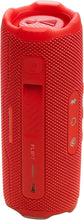 JBL Flip 7 - JBL Pro Sound with AI Sound Boost, up to 16 hours of playtime, multi-speaker connection via Auracast, and waterproof, dustproof, drop-proof design for all adventures – Red.