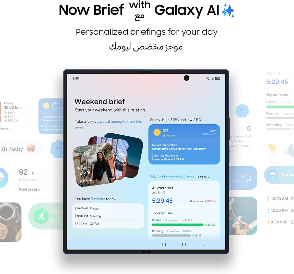 Samsung Galaxy Z Fold7, AI Phone, Blue Shadow, 512GB Storage, 12GB Memory, 200MP Camera, 3nm Processor, 4400mAh Battery Blue Shadow