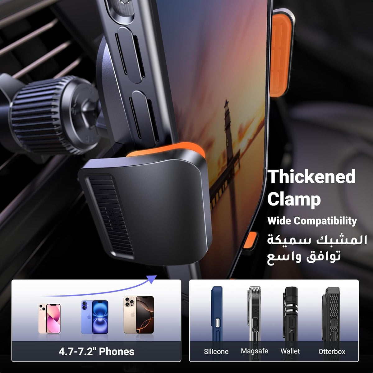UGREEN Car Phone Holder Car Mount, [Upgraded 4-in-1 Dashboard/Air Vent/Windscreen], [One-button Release], Metal Hook Mobile Holder, Fit for iPhone 16/15/14, Samsung S25/24/23, 4.7-7.2" Accessories
