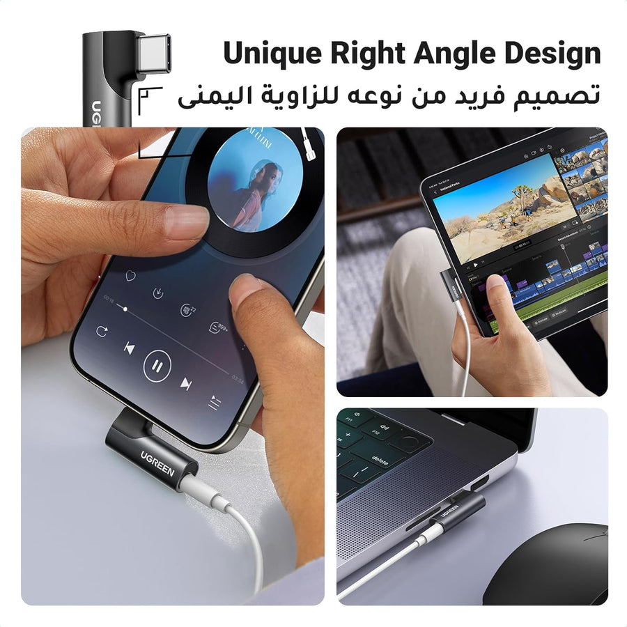 UGREEN USB C to 3.5mm Audio Headphone Jack Adapter Type C Aux DAC Earphone Stereo Mic HiFi Right Angle Compatible with iPhone 16 Series