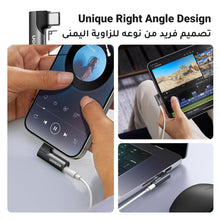 UGREEN USB C to 3.5mm Audio Headphone Jack Adapter Type C Aux DAC Earphone Stereo Mic HiFi Right Angle Compatible with iPhone 16 Series, iPad Mini/Pro/Air, Samsung S24 Ultra S24/S23, Pixel 5 XL, Black