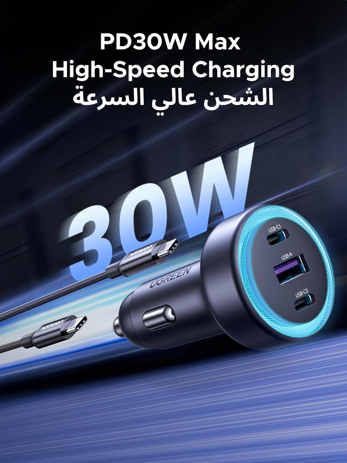 UGREEN USB C Car Charger, 30W 3-Port Type C Phone Adapter, iPhone 16 Car Charger Fast Charging, PD 3.0 30W/QC 3.0 22.5W, for iPhone 16/15/14 Series, Samsung, Huawei, Xiaomi, Redmi, iPad, AirPods