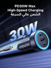 UGREEN USB C Car Charger, 30W 3-Port Type C Phone Adapter, iPhone 16 Car Charger Fast Charging, PD 3.0 30W/QC 3.0 22.5W, for iPhone 16/15/14 Series, Samsung, Huawei, Xiaomi, Redmi, iPad, AirPods