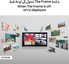 Samsung 65 Inch The Frame TV, LS03F, 4K, Modern Frame Design, Art Mode, Artful Picture Quality with QLED, Samsung Vision AI Smart TV, QA65LS03FAUXZN (2025 - UAE Version)