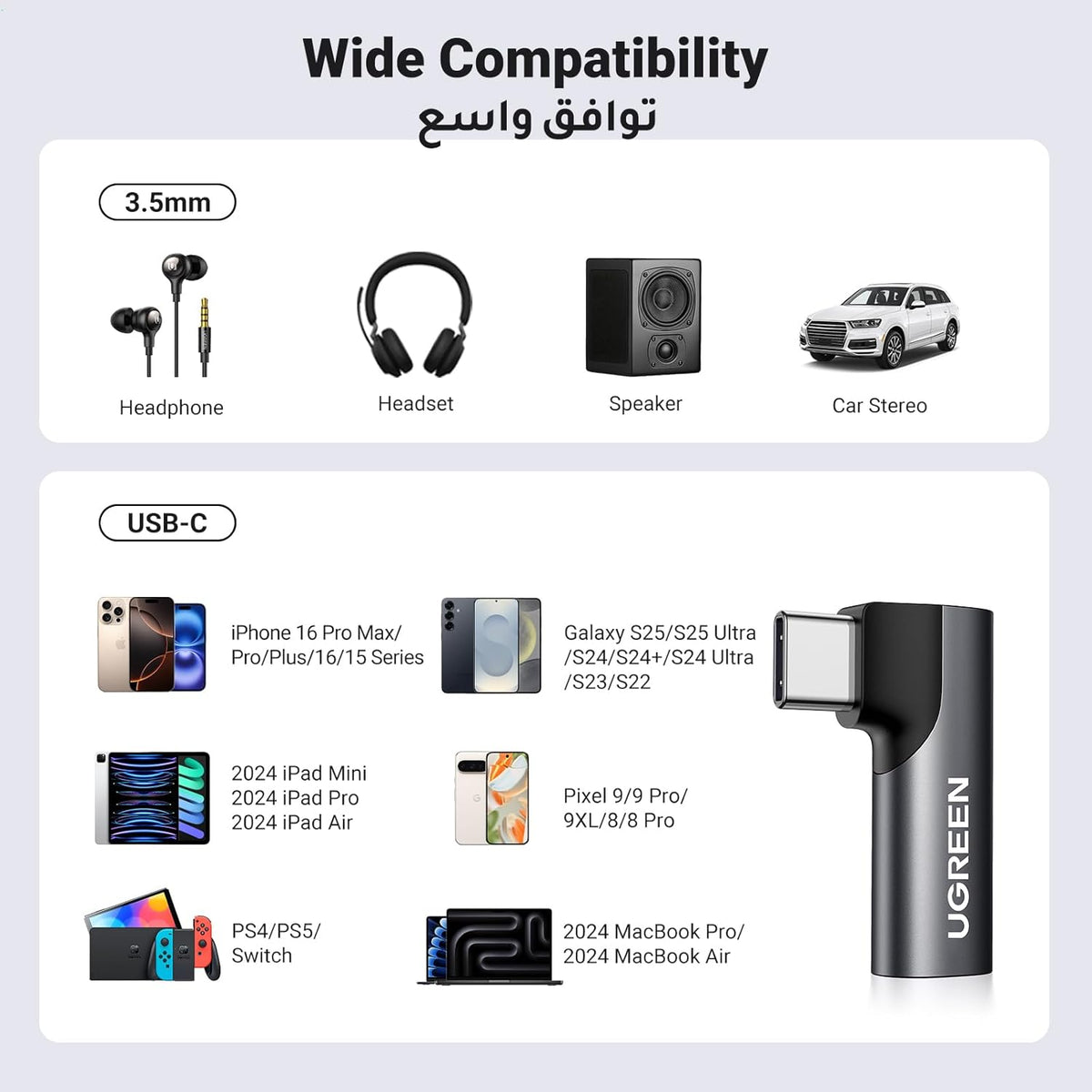 UGREEN USB C to 3.5mm Audio Headphone Jack Adapter Type C Aux DAC Earphone Stereo Mic HiFi Right Angle Compatible with iPhone 16 Series, iPad Mini/Pro/Air, Samsung S24 Ultra S24/S23, Pixel 5 XL, Black