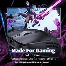 UGREEN Gaming Mouse, 5000 DPI Wired/Wireless Mouse, RGB Backlighting 2.4G Ergonomic Optical Mice, Lightweight Rechargeable Bluetooth Mice Gaming with 5 Programmable Buttons for Laptop, PC, Mac