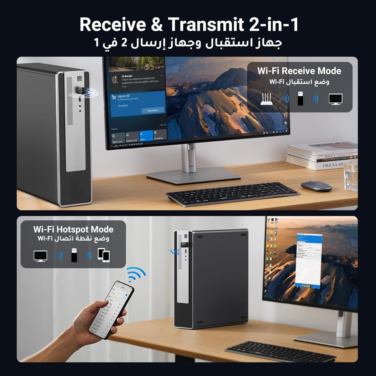 UGREEN AX900 WiFi Adapter, USB WiFi 6 Dongle Wireless Dual Band 5GHz/2.4GHz Network Adapter for Desktop Laptop, Bulit-in Driver Only for Windows 10/11