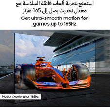 Samsung 83 Inch OLED TV, S95F, 4K, NQ4 AI Gen3 Processor, Glare Free, OLED HDR Pro, Motion Xcelerator 165Hz, Samsung Vision AI Smart TV, QA83S95FAEXZN (2025 - UAE Version)
