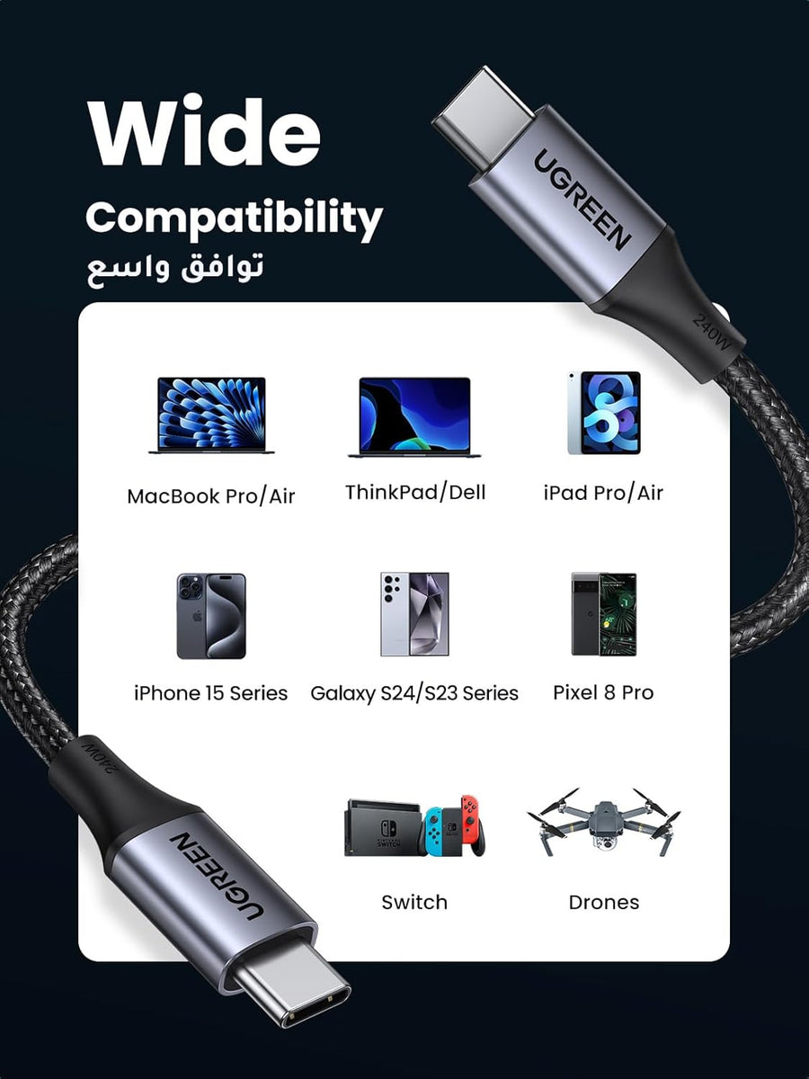 UGREEN USB C Cable 2M Braided 240W (48V 5A) Power Delivery PD 3.1
