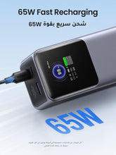 UGREEN Nexode Power Bank 20000mAh 130W PD Fast Charging, 2 USB-C and 1 USB-A Portable Charger, Smart Digital Display Battery Pack for MacBook, iPad Pro, iPhone 16 Series, Galaxy S25U, etc