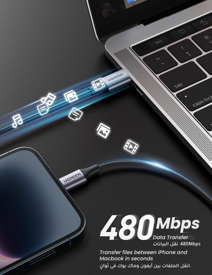 UGREEN Lightning Cable 1M