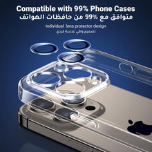 UGREEN iPhone 16 Pro/16 Pro Max Camera Lens Protector 2 Pack Ultimate Drop Defense HD Lossless Shooting Individual Lens Protector Easy to Install, Anti Fingerprint, Compatible with 99% Phone Cases
