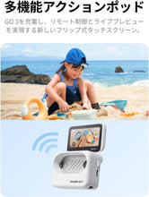 Insta360 GO 3 (64GB) – Small & Lightweight Action Camera, Portable and Versatile, Hands-Free POV, Mount Anywhere, Stabilization, Multifunctional Action Pod, Waterproof, for Travel, Sports, Vlog