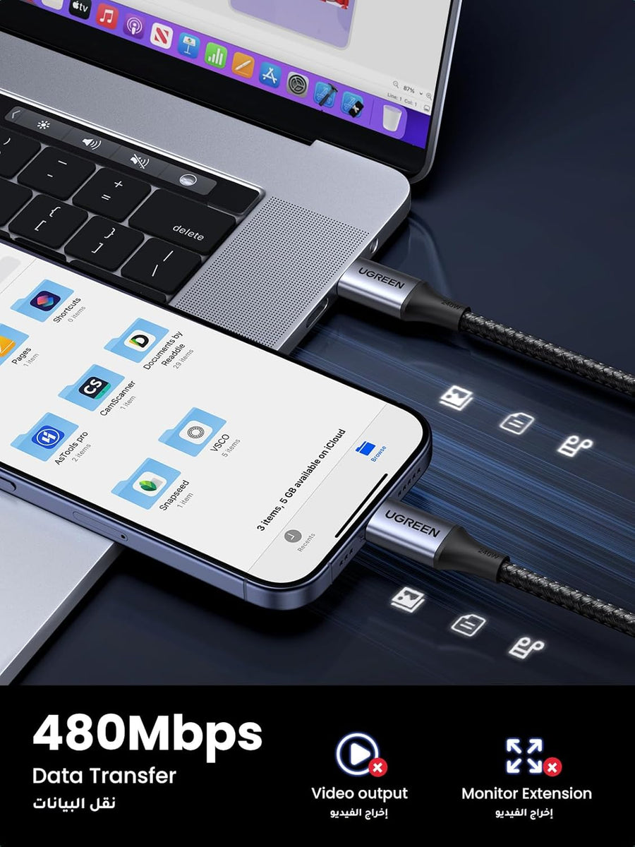 UGREEN USB C Cable 2M Braided 240W (48V 5A) Power Delivery PD 3.1