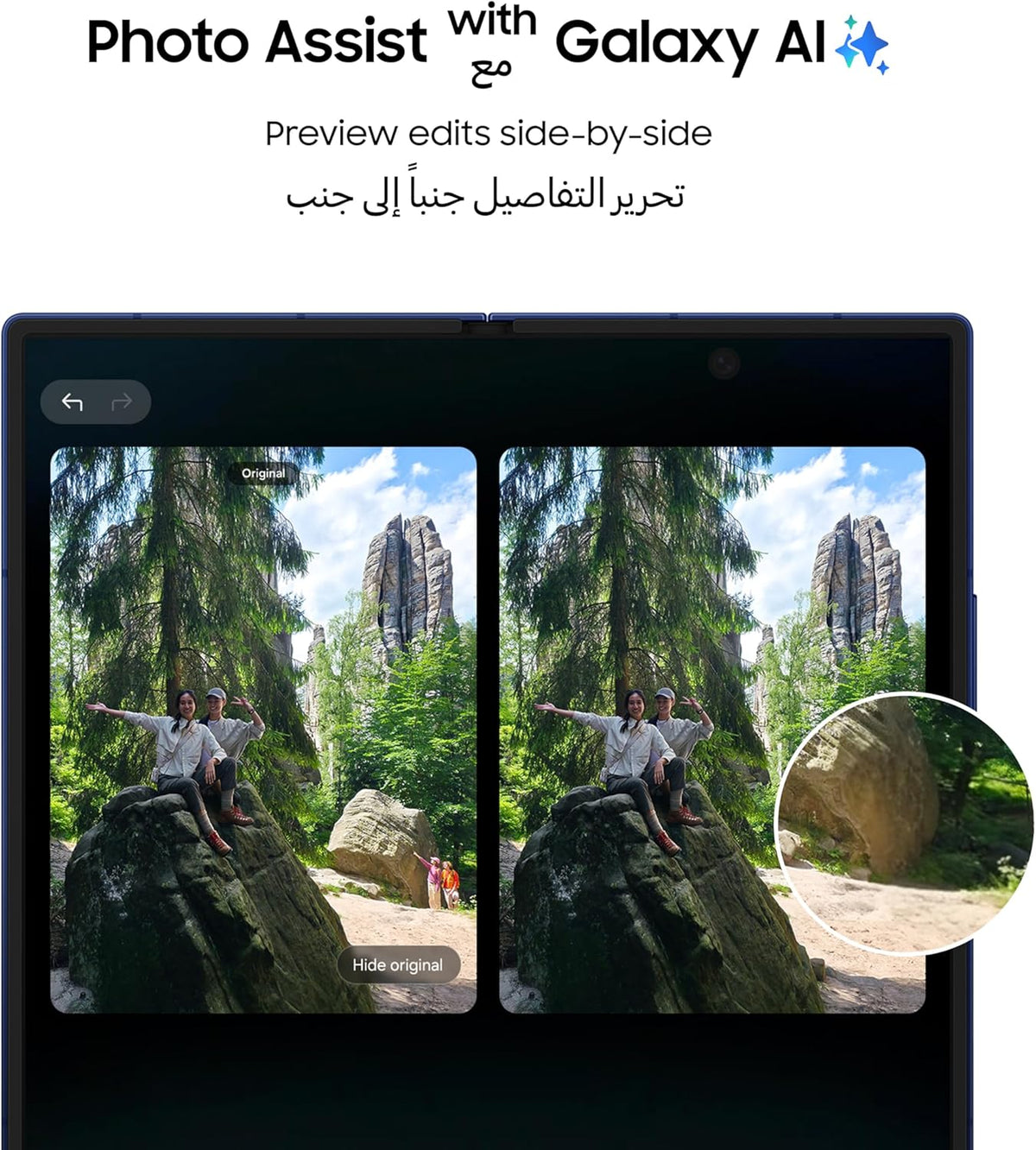 Samsung Galaxy Z Fold7, AI Phone, Blue Shadow, 512GB Storage, 12GB Memory, 200MP Camera, 3nm Processor, 4400mAh Battery Blue Shadow