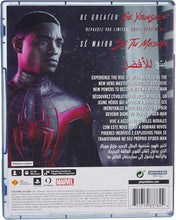 Spider-Man:  Miles Morales CD (Ps5)