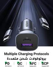 UGREEN Car Charger Fast Charging PD30W Dual Port USB C iPhone 16 Pro Charger Fast Charge Car Phone Adapter Plug with USB C Cable 1M Braided for iPhone 16, Galaxy S24, Huawei, iPad Pro, Xiaomi, etc