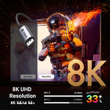 UGREEN 8K USB C to DisplayPort Cable 1M, Type C Thunderbolt 3/4 to DP Cable 8K@60HZ,4K@240HZ/144HZ/120HZ, Compatible for iPhone 16 Series, Macbook Pro/Air, Galaxy S23/23+,iPad Pro/Air/Mini, Dell XPS