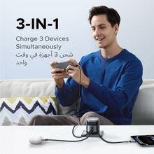 UGREEN 45W Samsung Charger, 3 Ports Type C Adapter, GaN Fast Charger with Retractable USB-C Cable and Foldable Plug, USB C Charger Compatible with Galaxy S25 S24 S23 iPhone 16/15/14 Series, Space Grey