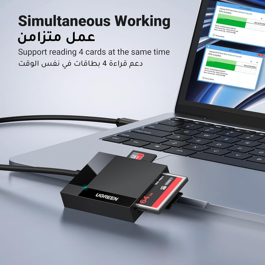 UGREEN USB 3.0 SD Card Reader 4-in-1 Micro SD Card Reader Memory Adapter 5Gbps for CF