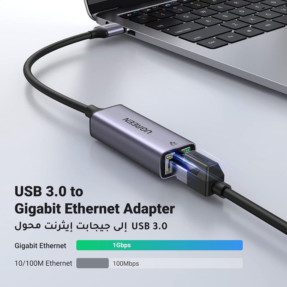 UGREEN USB 3.0 Ethernet Adapter Aluminum USB 3.0 to Network 1000Mbps Gigabit RJ45 LAN Internet Adapter Converter Compatible with MacBook iMac PC Switch Surface Pro Windows Mac OS/IOS Linux