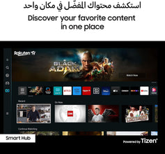 Samsung Smart TV, Crystal UHD 4K, CU7000, 50 Inch, Black, 2023, Crystal Processor 4K, PurColor, Smart Hub, UA50CU7000UXZN