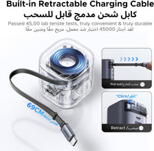 UGREEN 45W Samsung Charger, 3 Ports Type C Adapter, GaN Fast Charger with Retractable USB-C Cable and Foldable Plug, USB C Charger Compatible with Galaxy S25 S24 S23 iPhone 16/15/14 Series, Space Grey