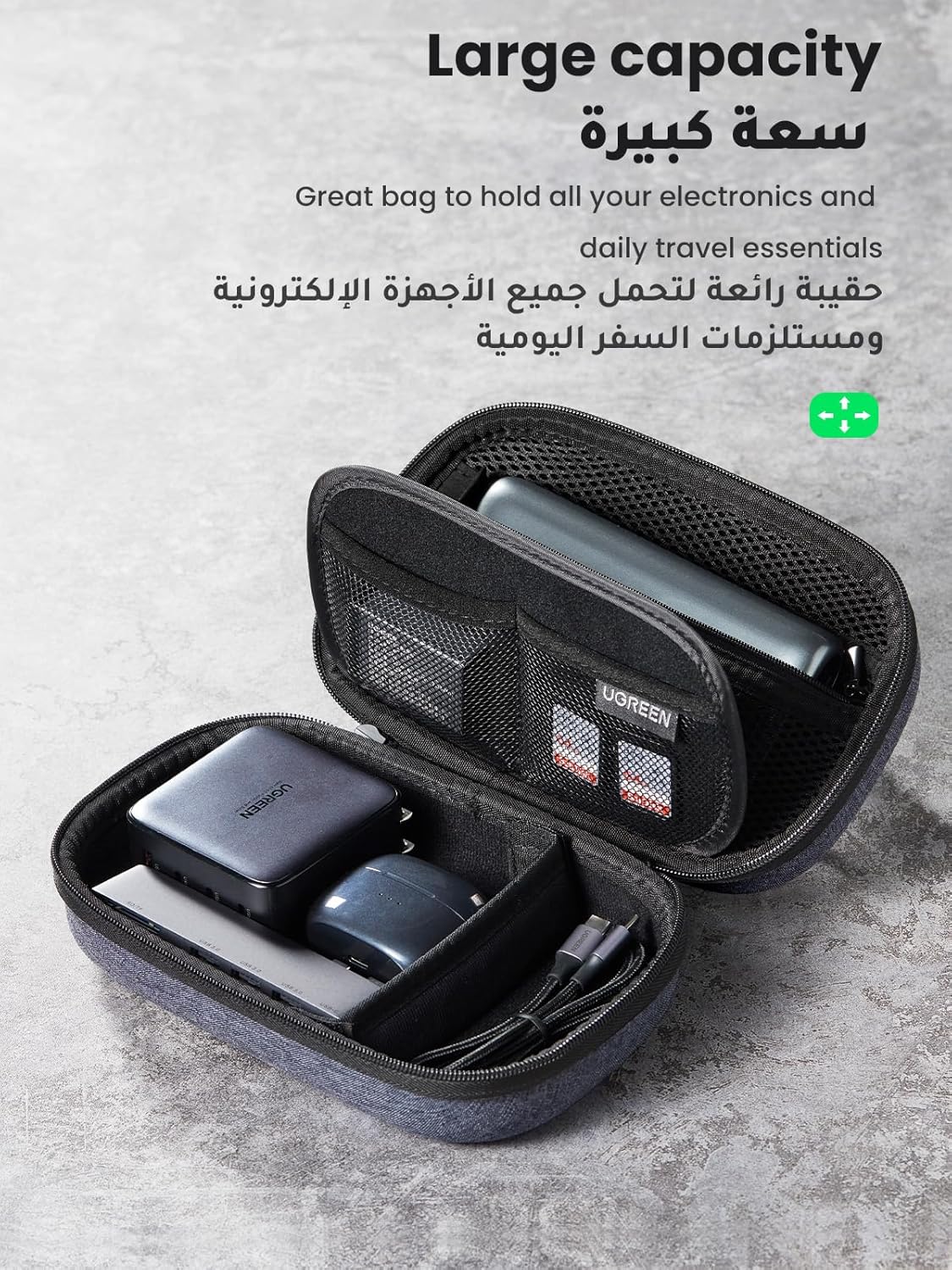 UGREEN Electronics Bag, Tech Accessories Case, Organizer Case for Travel Electronics, Water-Resistant Shockproof Organizer Pouch Compatible with Charger,Charging Cables,Flash Drive,Headphones