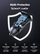 UGREEN Car Charger Fast Charging PD30W Dual Port USB C iPhone 16 Pro Charger Fast Charge Car Phone Adapter Plug with USB C Cable 1M Braided for iPhone 16, Galaxy S24, Huawei, iPad Pro, Xiaomi, etc