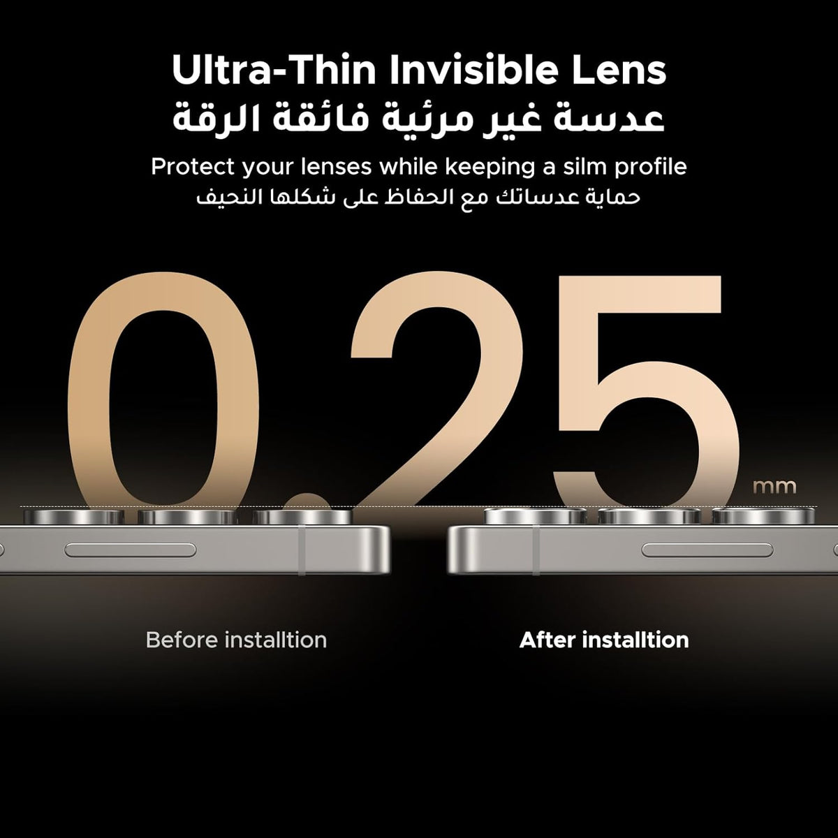UGREEN S25 Ultra Camera Lens Protector [Ultimate Shatterproof][High Transparency][Case Friendly] Phone Lens Cover Tempered Glass Camera Protector Only Fit for Galaxy S25 Ultra-1 Pack
