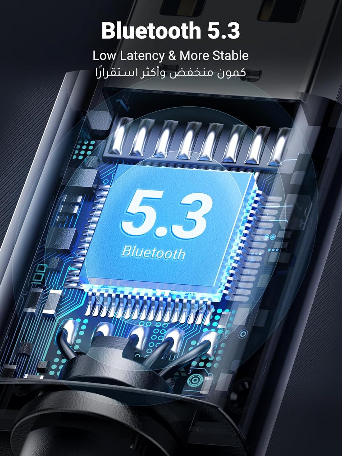 UGREEN Bluetooth Adapter 5.3