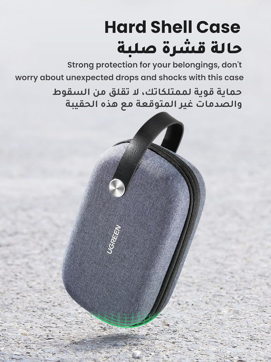 UGREEN Electronics Bag