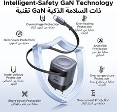 UGREEN 45W Samsung Charger, 3 Ports Type C Adapter, GaN Fast Charger with Retractable USB-C Cable and Foldable Plug, USB C Charger Compatible with Galaxy S25 S24 S23 iPhone 16/15/14 Series, Space Grey