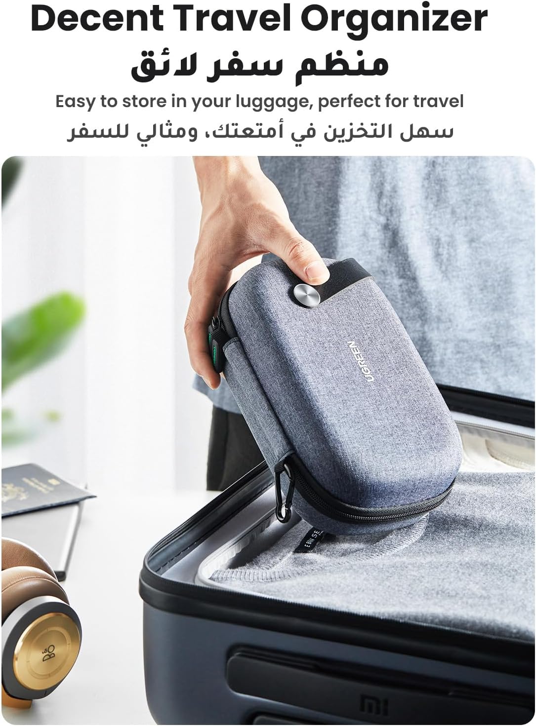 UGREEN Electronics Bag, Tech Accessories Case, Organizer Case for Travel Electronics, Water-Resistant Shockproof Organizer Pouch Compatible with Charger,Charging Cables,Flash Drive,Headphones