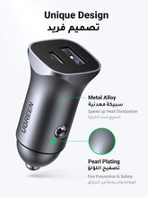 UGREEN Car Charger Fast Charging PD30W Dual Port USB C iPhone 16 Pro Charger Fast Charge Car Phone Adapter Plug with USB C Cable 1M Braided for iPhone 16, Galaxy S24, Huawei, iPad Pro, Xiaomi, etc