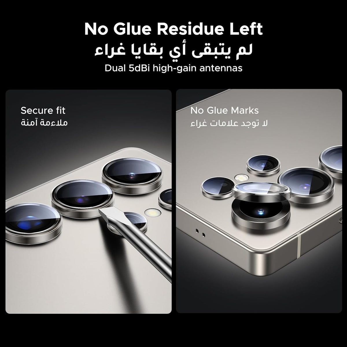 UGREEN S25 Ultra Camera Lens Protector [Ultimate Shatterproof][High Transparency][Case Friendly] Phone Lens Cover Tempered Glass Camera Protector Only Fit for Galaxy S25 Ultra-1 Pack