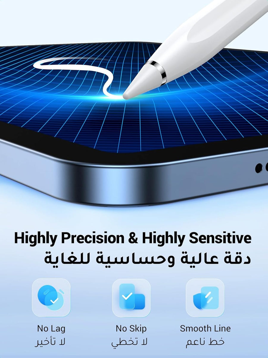 UGREEN Stylus Pen for Apple iPad Tilt Sensitivity Strong Magnetic Palm Rejection