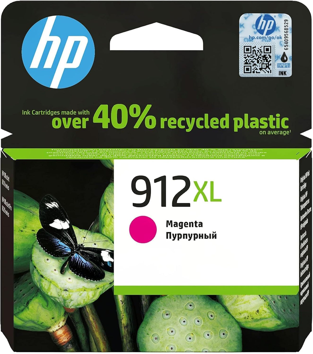 HP 912XL (3YL82AE) Multipack Original Druckerpatronen mit hoher Reichweite (für HP Officejet Pro 8010, HP OfficeJet Pro 8020) schwarz, rot, gelb, blau