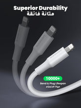 UGREEN iPhone Charger Cable 1M [MFi Certified] Lightning Cable 2.4A, USB A to Lightning Cord Power Delivery PD 20W, Compatible for iPhone 14/14 Pro/Plus/Pro Max, 6-13 All Series, iPad