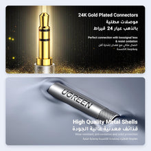 UGREEN 3.5mm Audio Cable Aux Cable 2M Braided Male to Male Stereo Auxiliary Aux Jack Compatible for iPhone, iPad, Samsung Smartphones, Tablets Car Home Stereos, Beats Bose Sony Headphones Speaker