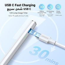 UGREEN Stylus Pen for Apple iPad LED Power Display Tilt Sensitivity Strong Magnetic Adsorption Palm Rejection, Universal iPad Stylus Pencil 1/2 Generation, For iPad 2018-2022, iPad, Pro, Air, Mini