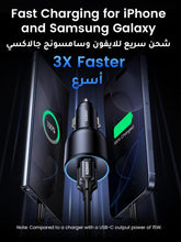 UGREEN 130W Type C Car Fast Charger, 3-Port Macbook USB Car Power Adapter With 100W USB C Cable, Automobile Charger Plug for Samsung S25 Series, iPhone, Steam Deck, Macbook, Laptops, Tablets, Huawei