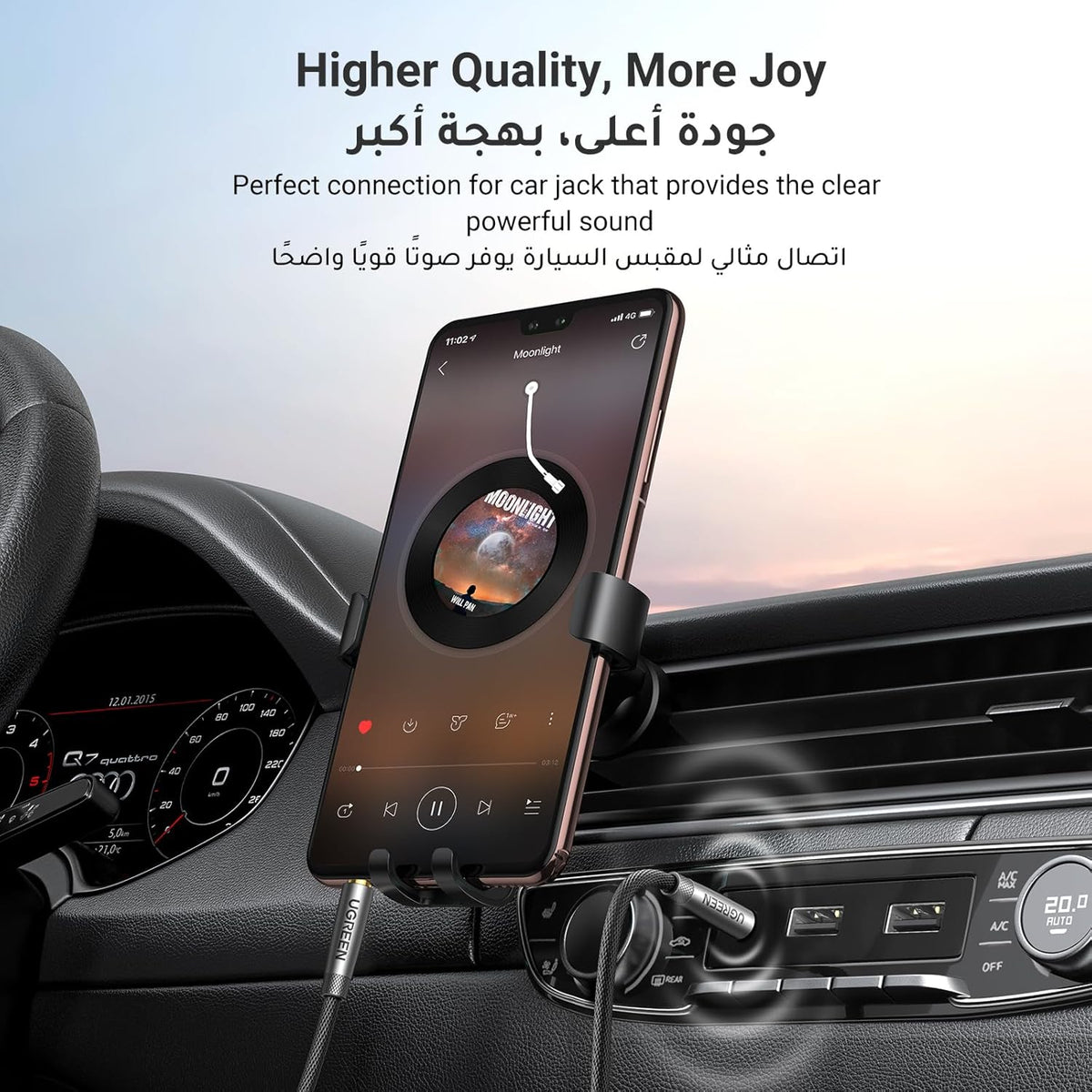 UGREEN 3.5mm Audio Cable Aux Cable 2M Braided Male to Male Stereo Auxiliary Aux Jack Compatible for iPhone, iPad, Samsung Smartphones, Tablets Car Home Stereos, Beats Bose Sony Headphones Speaker