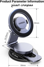 UGREEN MagSafe Car Mount Tesla Magnetic Car Phone Holder, [Upgraded 5-in-1 Tesla/Dashboard/Windscreen/Table], [360° Rotation Retractable Accessories], Fit for iPhone 16/15/14, Samsung S25/24/23