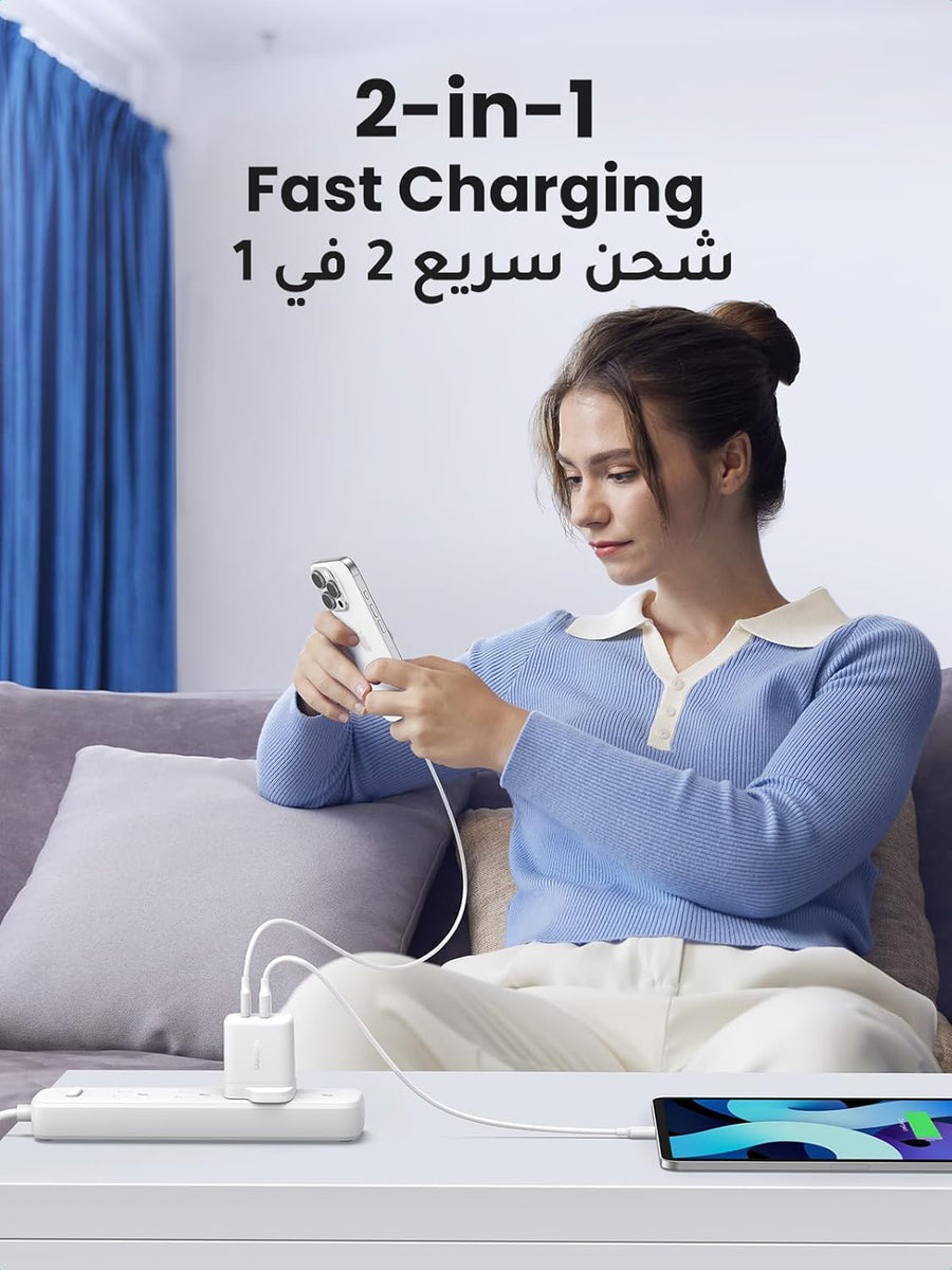 UGREEN 20W iPhone 16 Charger Dual Port Block 2 Pack Fast Wall Adapter