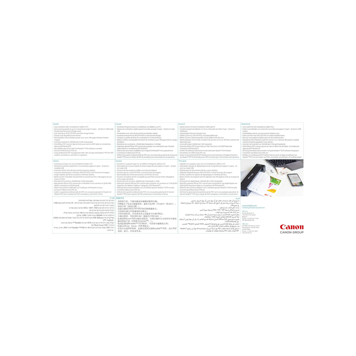 IRIScan Anywhere 6Pro WiFi Mobile Document Scanner Duplex : 15PPM | Mobile Scanner | Scanner A4 | Battery | WiFi | OCR | PDF | Scan to USB | Black | WinMac | iOS Android