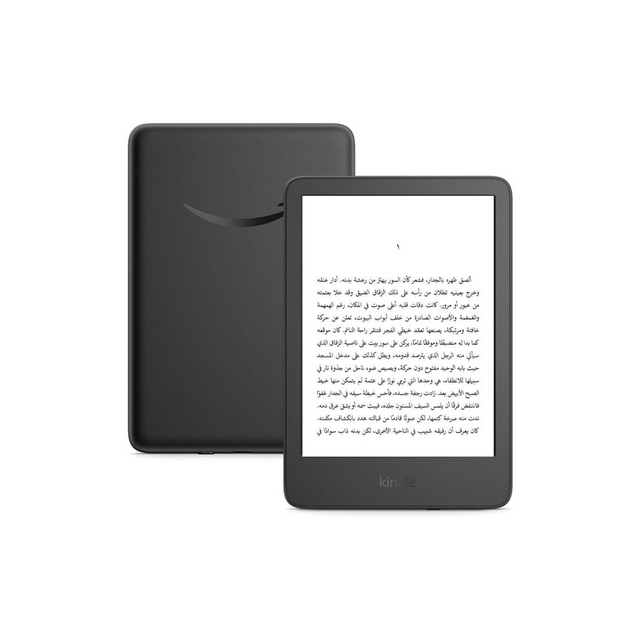 Amazon Kindle 6-Inch 16 GB E-Reader (11th Gen) - Black