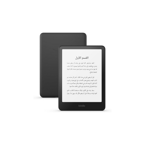 Amazon Kindle Paperwhite 16 GB 7-Inch E-Reader (12th Gen) (with Ads) - Black