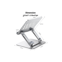 UGREEN iPad Stand 360° Rotation Stable Dual Rod Adjustable Tablet Stand for Desk Tablet Holder Mobile Phone Holder Compatible with iPad Pro/Air Galaxy Tab/iPhone 16, S25 Ultra, All 4-13'' Devices